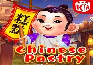 Chinese Pastry